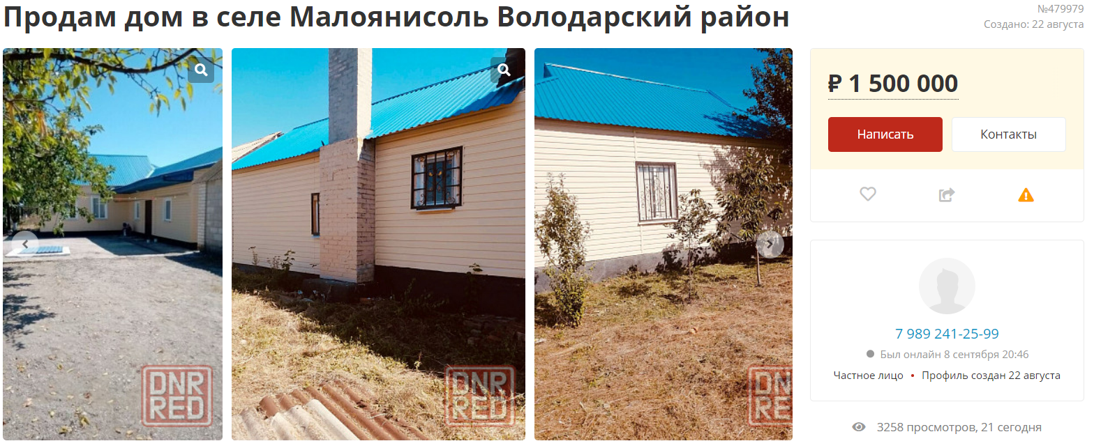 Танцы на костях. Россияне продают разбитые квартиры украинцев в Мариуполе: какую сумму хотят (видео)